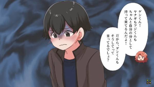 毎日友達を家に連れてくる息子、母「今月こんなに！？」お菓子代がかさんでいく…ママ友に相談すると→母「な…！？」ママ友に『利用』されていた