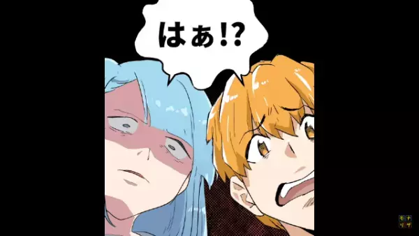 【家に突撃してくる義母】嫁「もう、うんざりだよ…」夫婦の家計を苦しめる無茶ぶり！？⇒義母の”迷惑行為”にドン引き…