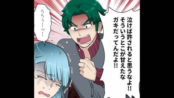 つわりのひどい妊婦に…義兄「お探しのモノはこれか？」嫁「！？」直後→義兄の”行動”に言葉を失う…