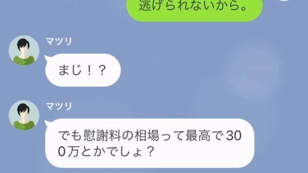 10年ぶりの連絡で…妹「お姉ちゃん…」母の葬式にこなかった姉「まじ！？」⇒妹の追い打ちに姉驚愕！！