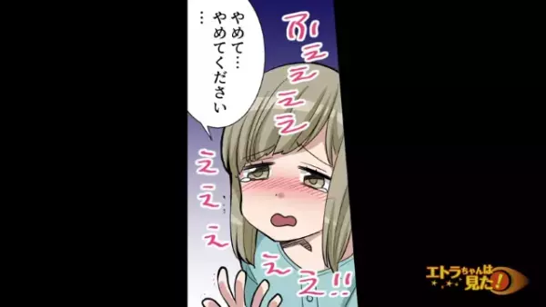 出産後…義母「女なんていらない！」義母の『暴言』に泣き出す嫁…助産師「お姑さん、かわいそうに…」→助産師の”見事な反撃”に義母「はあ！？」