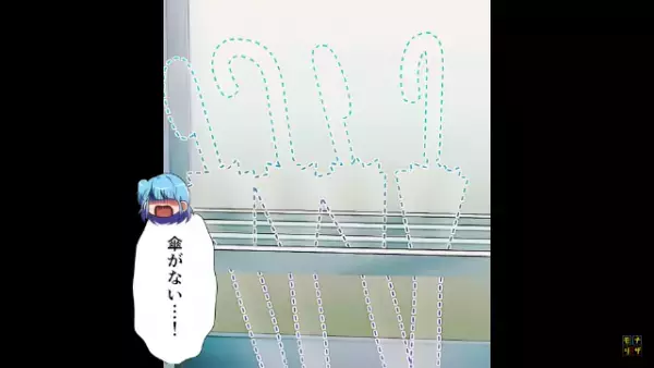 【雨の日に消える傘】私「事前に対処すればいい！！」友人と傘を『4本』用意して対策はバッチリ！！→放課後…”まさか”の結果が待ち受ける！？