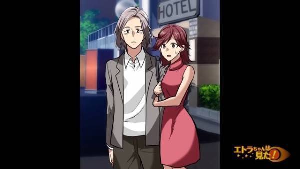 妻を専業主婦にした夫の狙いに…「身勝手すぎて呆れる」「これはショック」