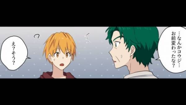 同棲開始後…「食べ方が汚い…」婚約者の『生活習慣』を直したら義両親が激怒！？