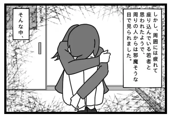 電車内で座り込む女性に「ここ座って！」と声をかけた乗客。さらにその後…”優しさの連鎖”で心温まる出来事が！