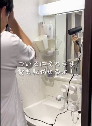 お風呂場の鏡の”くもり”→瞬時に解決する方法「今日やります」「知らなかった」