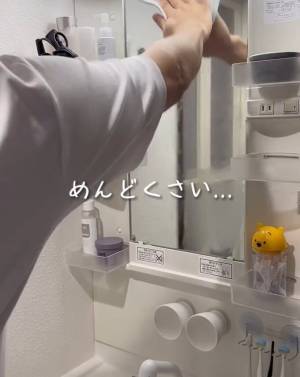 お風呂場の鏡の”くもり”→瞬時に解決する方法「今日やります」「知らなかった」