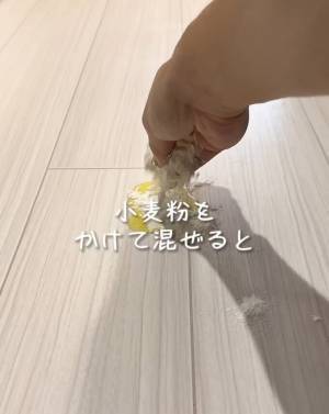 床に”油”をこぼした…慌てて拭くのは絶対NG！？→【広げずに解決する方法】