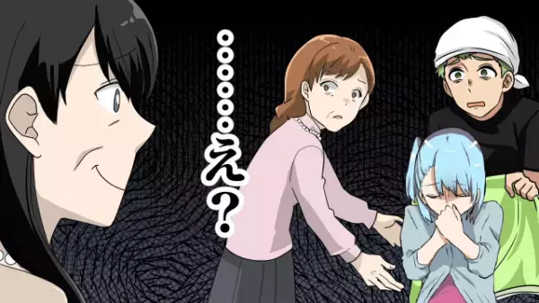 真冬の居酒屋に…「お腹が…」臨月の妊婦が来店！？←妊婦には狙いがあった…