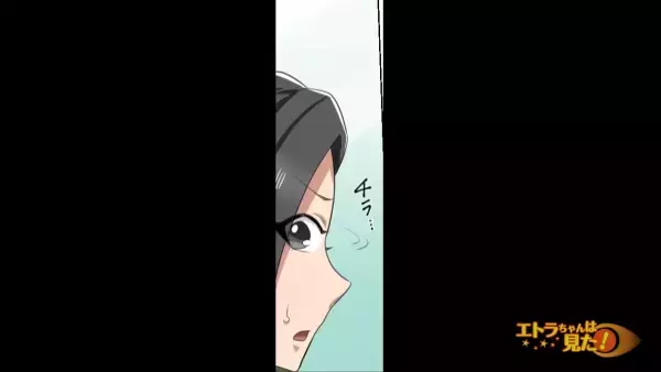 高速道路で…後ろのトラックが『クラクション』を連打！？→後ろを見た【友人の言葉】に青ざめる…