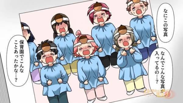 卒園アルバムをめくると…『1枚の写真』に”違和感”！？この後、母に聞くと⇒母「ふふ、覚えているわ…」娘「え？」