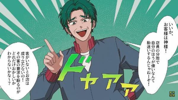 コンビニで…客「箸を”10本”」店員「そんなにですか？」客が”箸を求める理由”を聞いて…⇒「こちらどうぞ」