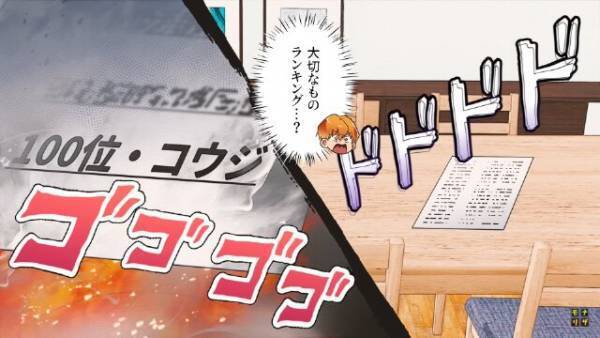 妻の誕生日…夫「帰宅は深夜になる」妻「あっそ」夫が帰宅すると⇒机に置いてあった『1枚の紙』を見て…愕然！！