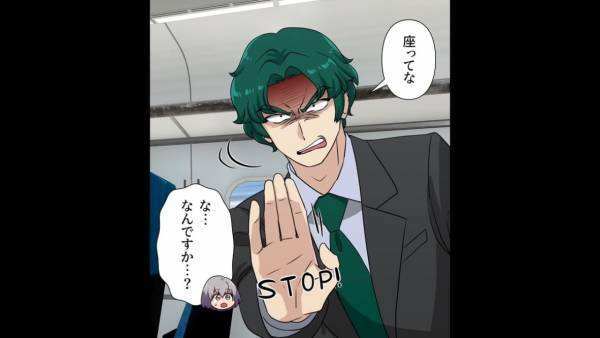 新幹線で…「赤ん坊の泣き声ってほんと不快」娘に悪態をつくおばさん集団。直後→思わぬ【救世主】が登場！？