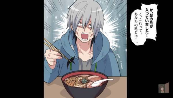 ラーメン屋で…”自分の髪の毛”を入れた客「髪の毛が入ってました！」まさかのクレームなのに…⇒店員「すみません…！！」