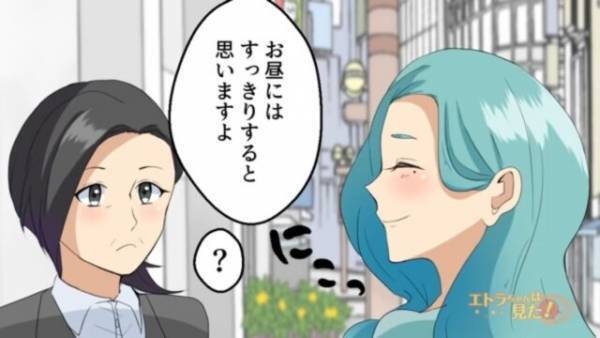 電車で…『妊婦を突き飛ばした』男性「うるせえ何様だよ！」しかし、数時間後⇒男は”顔面蒼白”に！？