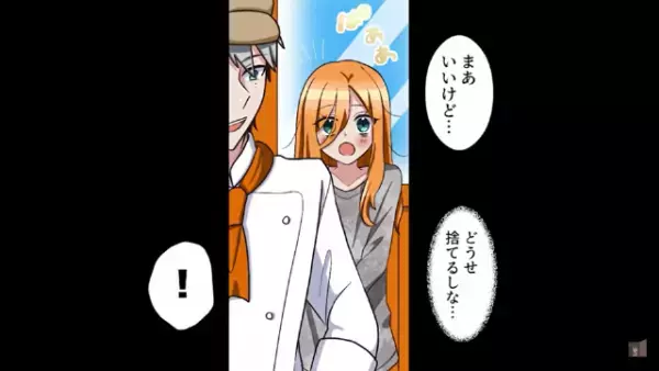 1杯のラーメンを注文したボロボロの親子。店主「へいお待ち！」母親「私を警察に」続けた言葉に⇒店主「へ…？」