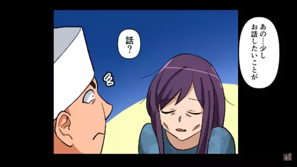 1杯のラーメンを注文したボロボロの親子。店主「へいお待ち！」母親「私を警察に」続けた言葉に⇒店主「へ…？」