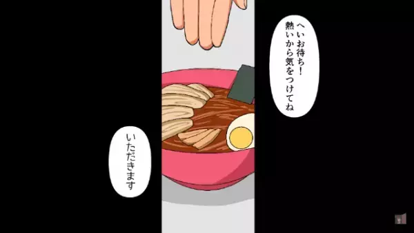 1杯のラーメンを注文したボロボロの親子。店主「へいお待ち！」母親「私を警察に」続けた言葉に⇒店主「へ…？」