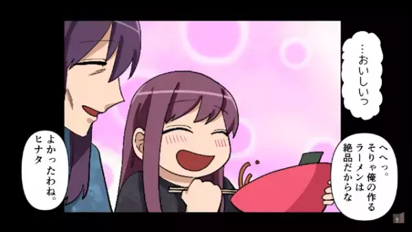 1杯のラーメンを注文したボロボロの親子。店主「へいお待ち！」母親「私を警察に」続けた言葉に⇒店主「へ…？」