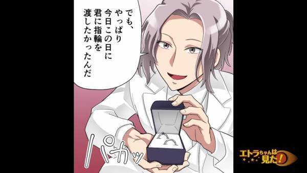 結婚式で…新郎「君にこの指輪を」⇒新郎の”NGワード”を聞いて新婦「よくも！こんな指輪つけるもんか！！」