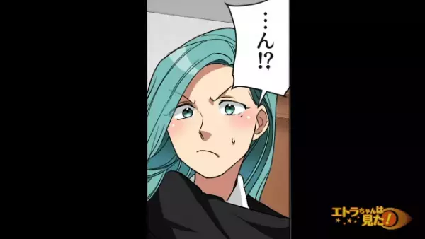 「家のスペアキーがない…」後日⇒ドアに”異変”「泥棒！？」⇒部屋に入ると【衝撃の光景】が！