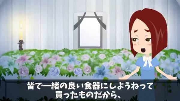 ラーメン屋に来店した『ボロボロ』の姉妹…「ラーメンと交換してほしい」客の『まさかの要求』に店員は唖然！？