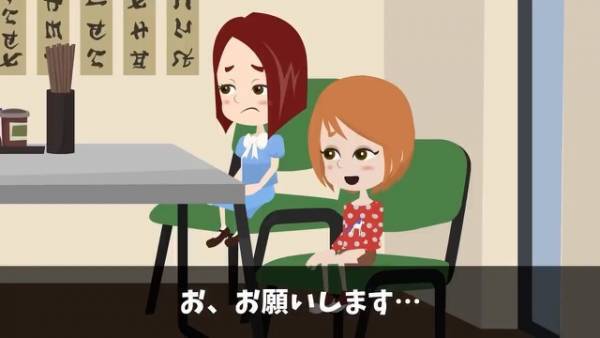 ラーメン屋に来店した『ボロボロ』の姉妹…「ラーメンと交換してほしい」客の『まさかの要求』に店員は唖然！？