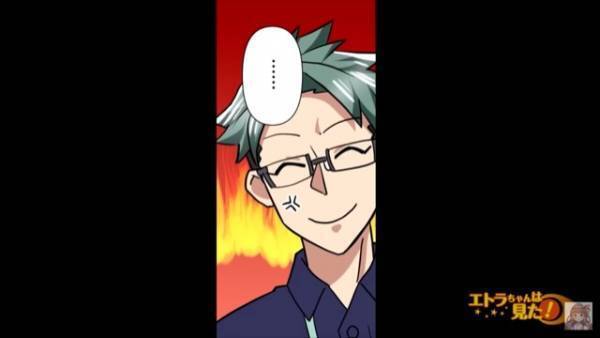 店内で『怒鳴る』クレーマー…店員「この商品は取り扱ってないです」クレーマーの返答を聞いて⇒店員「かしこまりました」