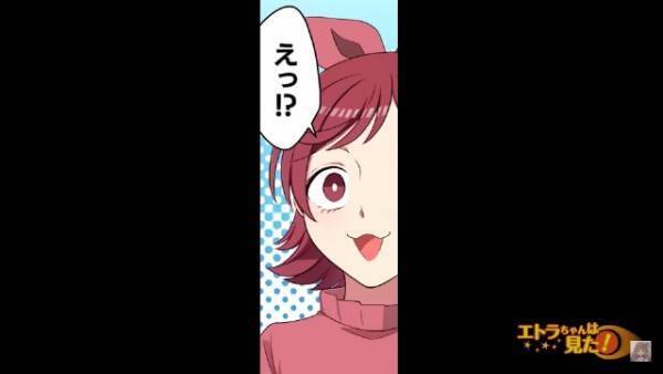 カフェで…客「ケーキ10個とソーダ10個」店員「じゅ、10個ずつですか？」⇒大量に注文する”まさかの目的”に「えっ！？」