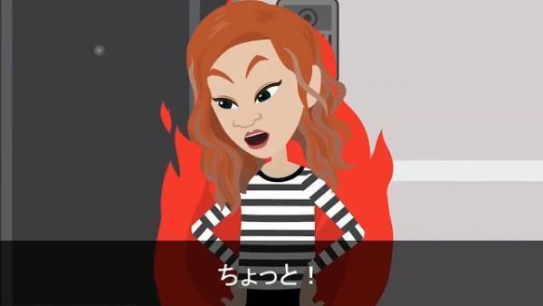 夫「破産したんだ…」妻「もう終わりよ、さようなら」⇒離婚した2週間後、事実を知った元妻が電撃訪問！夫の『返答』に「そんな…」