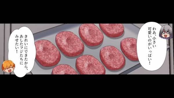 弁当用のおかずを食べつくす夫「夜中食った」朝からおかずを作る羽目に…数日後⇒おかず問題で”大トラブル”発生