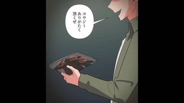 弁当用のおかずを食べつくす夫「夜中食った」朝からおかずを作る羽目に…数日後⇒おかず問題で”大トラブル”発生