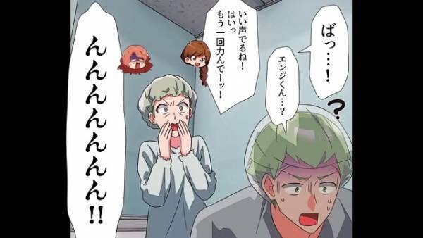 立ち合い出産中…夫「がんばれ！」妻「もう無理！」続けて妻が”叫んだ名前”に違和感を覚える