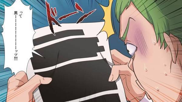 妻「今度疑ったら離婚だから！」身辺調査の結果、妻の浮気は”シロ”だったが…⇒数日後、夫「離婚しよう」妻「なんで！？」