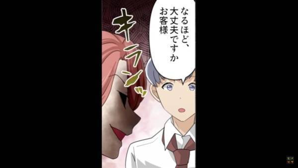 人気行列店で…「文句ある？」堂々と”5人”で割り込む迷惑客。直後⇒騒ぎを聞きつけた店員「なるほど…」”まさかの対応”に一同「へ？」