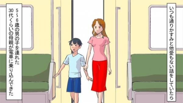 電車内で…「ママ見て！」座席で”ジャンプ”する子どもを放置する母…次の瞬間⇒痺れを切らした”女子高生”が動き出す！？