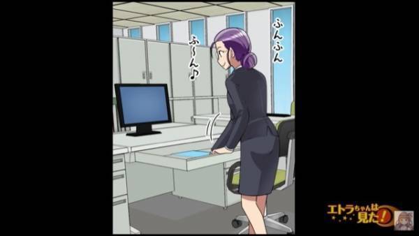 同僚とお昼へ…忘れ物がありデスクに戻ると「何してるんですか？」同僚に違和感⇒「何でもないわよ」まさかの行動にゾッと…