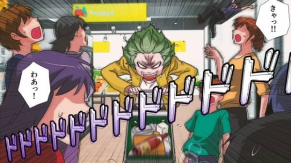 スーパーで…レジに向かって猛ダッシュでカートを押す客！？次の瞬間→客の”とんでもない主張”に唖然