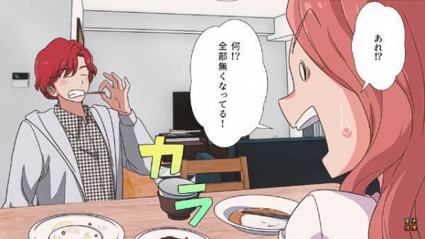 食事中、妻が目を離すと…「全部なくなってる！？」綺麗になった大皿に驚愕。直後放った【夫の一言】に「どういう神経してるの！？」