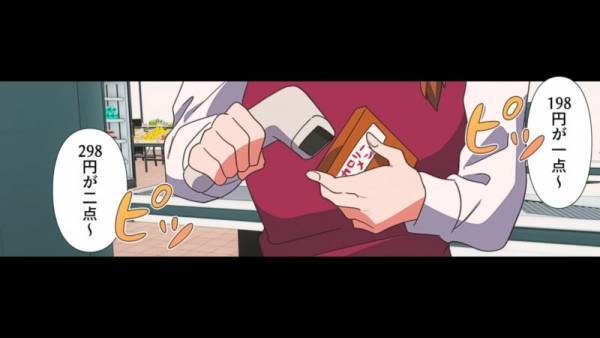 スーパーで…レジに行列→店員「お客様大変申し訳ないのですが…」店員の発言に…客「は？」