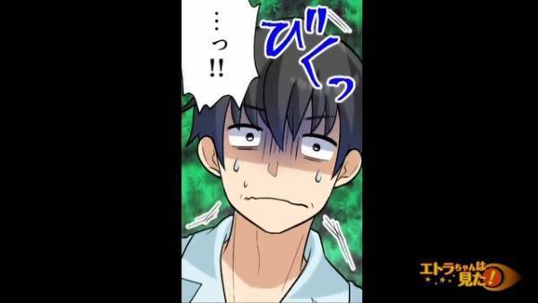 「なんだこれ！？」全身の”異常な”むくみに違和感。病院へ向かうと⇒告げられた『診断結果』にゾッ…