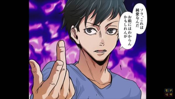 結婚3年目…夫「やっぱり幼なじみと結婚する！」妻「は？」離婚して半年後⇒「助けてくれ！」夫からの”SOS連絡”で形勢逆転！？