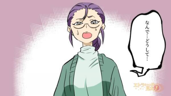 高額な”駐車場代金”をケチるために『無断駐車』を続けた女…⇒数ヶ月後「だから言ったのに…」危惧していた事態に直面！