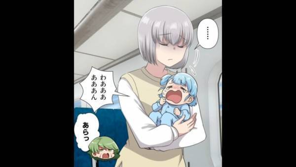 「女ってやつは…」通勤電車で”女性に暴言”を吐く男性！？女性を助けて出社するも⇒”男性の正体”発覚して思わぬ展開に…！