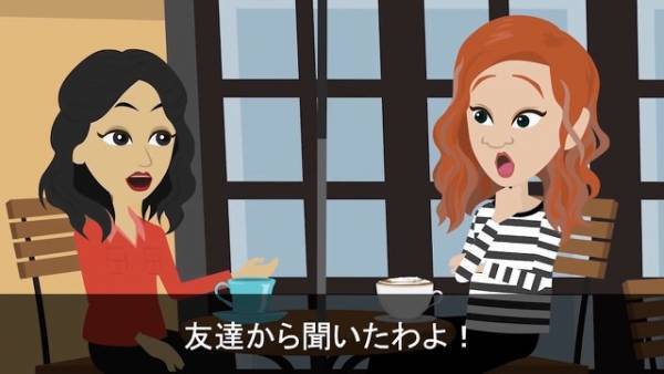 破産した夫「離婚しよ」妻「ありがと！」しかし数週間後⇒「どういうことよ！」元妻が”突撃訪問”したワケ