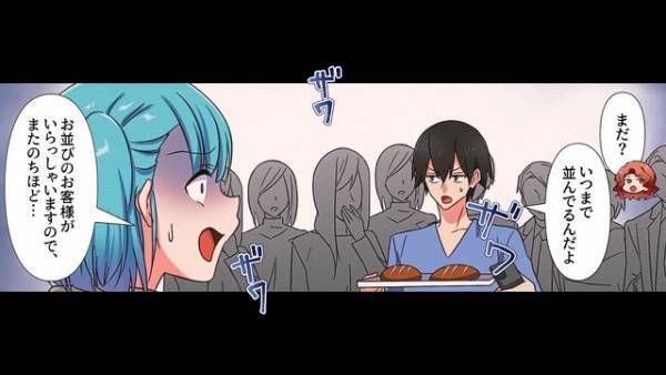 パン屋で…客「このパン美味しそうね」店員「当店イチオシです！」しかし⇒直後放った『店員の一言』で客は激怒して帰ってしまう！？