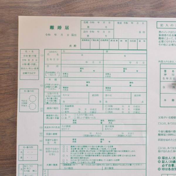 亭主関白な夫「さっさと出ていけ！」妻「本当に…？」次の瞬間…妻「喜んで出ていきます！」⇒2週間後、妻の反撃に夫「お前！」