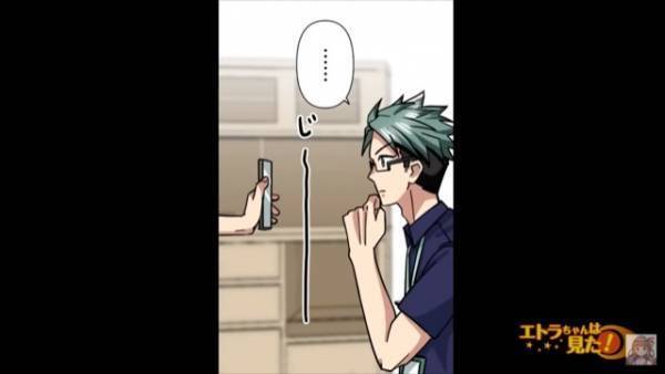 家具店で…「”コレ”が欲しいんだ」店員にスマホを見せる客だが⇒店員「これは…」続けた言葉に客、ブチギレ！？