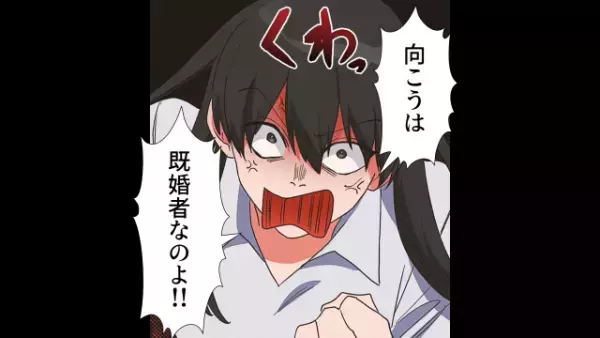 妊娠報告した彼女！喜ぶ彼氏だったが”妊娠したタイミング”に違和感を覚え…⇒問い詰めた結果『衝撃の真実』を告げられる！